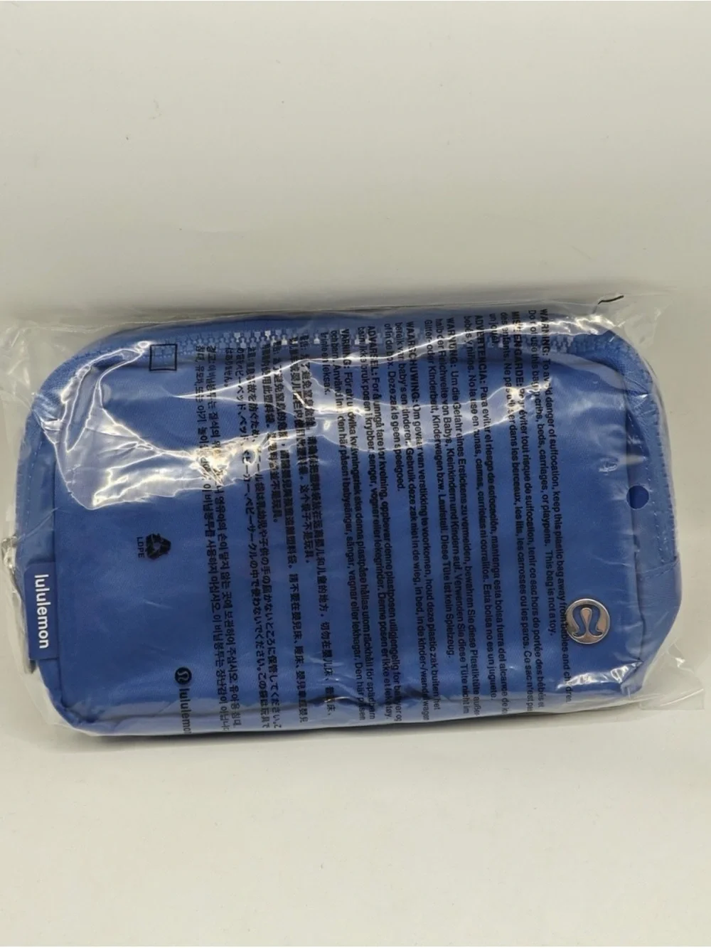 lululemon athletica Men's Royal Blue Zip Toiletry Pouch